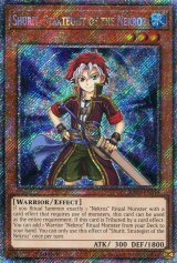 画像: 【特価品】英語版 影霊衣の術士 シュリット RA03-EN259 1st（プラチナシークレットレア）