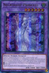 画像: 【特価品】英語版 優麗なる霊鏡姫 BLMM-EN146 1st（ウルトラレア）