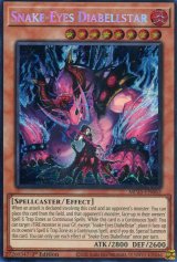 画像: 【特価品】英語版 蛇眼の大炎魔 MP25-EN062 1st（シークレットレア）