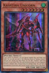 画像: 【特価品】英語版 クシャトリラ・ユニコーン  RA05-EN025 1st（ウルトラレア）