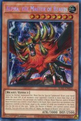 画像: 【特価品】英語版 獣王アルファ RA01-EN022 1st（シークレットレア）