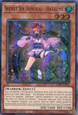 画像: 【特価品】英語版 影六武衆－ハツメ RA03-EN016 1st（ウルトラレア）