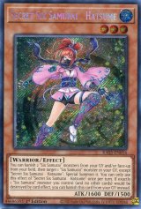 画像: 【特価品】英語版 影六武衆－ハツメ RA03-EN016 1st（シークレットレア）