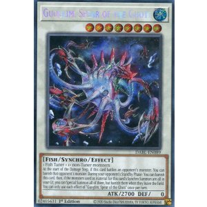 画像: 【特価品】英語版 ゴーティスの死棘グオグリム DABL-EN089 1st(シークレットレア)