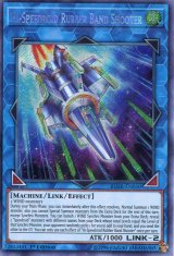 画像: 【特価品】英語版 ＨＳＲ－ＧＯＭガン BLHR-EN050 1st（シークレットレア）