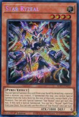画像: 【特価品】英語版 スター・ライゼオル ALIN-EN022 1st（シークレットレア）
