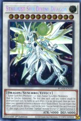 画像: 【特価品】英語版 聖こう神竜 スターダスト・シフル BLMM-EN151 1st（シークレットレア）