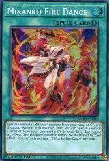画像: 【特価品】英語版 御巫の火叢舞 AMDE-EN030 1st（スーパーレア）