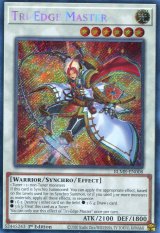 画像: 【特価品】英語版 トライエッジ・マスター BLMR-EN008 1st（シークレットレア）