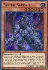 画像: 【特価品】英語版 深淵の獣サロニール DABL-EN007 1st（スーパーレア）