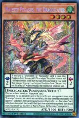 画像: 【特価品】英語版 竜剣士マジェスティＰ MP23-EN173 1st（プリズマティックシークレットレア）