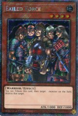 画像: 【特価品】英語版 ならず者傭兵部隊 RA03-EN119 1st（プラチナシークレットレア）