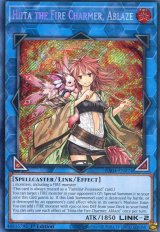画像: 【特価品】英語版 灼熱の火霊使いヒータ RA04-EN074 1st（シークレットレア）