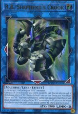 画像: 【特価品】英語版 Ｒ.Ｂ.シェパード・クルーク DOOD-EN093 1st（ウルトラレア）