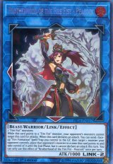 画像: 【特価品】英語版 慧炎星－コサンジャク FIGA-EN017 1st（シークレットレア）