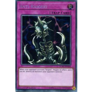 画像: 【特価品】英語版 避雷針 LCKC-EN104 1st(シークレットレア)