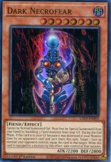 画像: 【特価品】英語版 ダーク・ネクロフィア LDS3-EN002 1st（ウルトラレア）