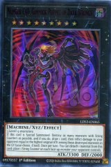 画像: 【特価品】英語版 ＣＮｏ.４０ ギミック・パペット－デビルズ・ストリングス LDS3-EN065 1st（ウルトラレア：レッド）