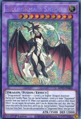 画像: 【特価品】英語版 ドラゴンメイド・シュトラール MP21-EN065 1st（プリズマティックシークレットレア）