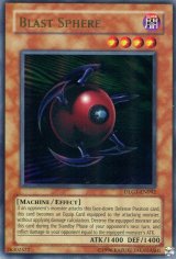 画像: 【特価品】英語版 スフィア・ボム 球体時限爆弾 DLG1-EN092（ウルトラレア）