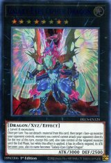 画像: 【特価品】英語版 銀河眼の光波竜 DLCS-EN125 1st（ウルトラレア：ブルー）