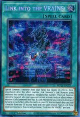 画像: 【特価品】英語版 Ｉｎｔｏ ｔｈｅ ＶＲＡＩＮＳ！ MP22-EN271 1st（プリズマティックシークレットレア）