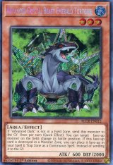 画像: 【特価品】英語版 Ａ宝玉獣 エメラルド・タートル BLCR-EN012 1st（シークレットレア）