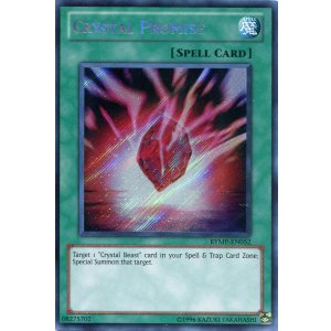 画像: 【特価品】英語版 宝玉の契約 RYMP-EN052（シークレットレア）