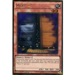 画像: 【特価品】英語版 増殖するＧ PGL3-EN042 1st（ゴールドレア）