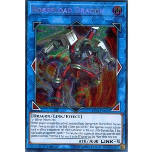 画像: 【特価品】英語版 ヴァレルロード・ドラゴン CIBR-EN042 1st（シークレットレア）
