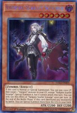 画像: 【特価品】英語版 ヴァンパイア・スカージレット DASA-EN005 1st（シークレットレア）
