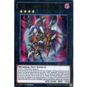 画像: 【特価品】英語版 煉獄の騎士 ヴァトライムス INOV-EN051 1st（ウルトラレア）