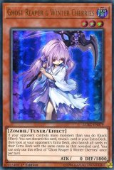 画像: 【特価品】英語版 浮幽さくら LCKC-EN079 1st（ウルトラレア）