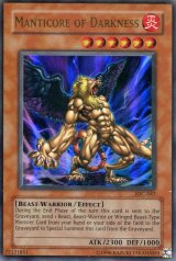 画像: 【特価品】英語版 暗黒のマンティコア IOC-067（ウルトラレア）