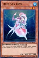 画像: 【特価品】英語版 深海のディーヴァ DUSA-EN079 1st（ウルトラレア）