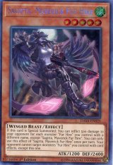画像: 【特価品】英語版 空牙団の孤高 サジータ DASA-EN020 1st（シークレットレア）