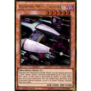画像: 【特価品】英語版 Kozmo-ドッグファイター PGL3-EN030 1st(ゴールドシークレットレア)