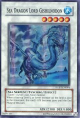 画像: 【特価品】英語版 神海竜ギシルノドン RGBT-EN044（スーパーレア）