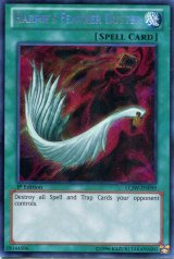 画像: 【特価品】英語版 ハーピィの羽根帚 LCJW-EN099 1st（シークレットレア）