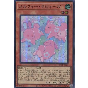 画像: 【特価品】メルフィー・ラビィーズ CORI-JP021（スーパーレア）
