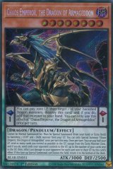 画像: 【特価品】英語版 終焉龍 カオス・エンペラー BLAR-EN051 1st（シークレットレア）