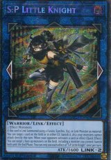 画像: 【特価品】英語版 Ｓ：Ｐリトルナイト MP25-EN047 1st（スターライトレア）
