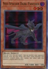 画像: 【特価品】英語版 Ｎ・ブラック・パンサー BLRR-EN052 1st（ウルトラレア）