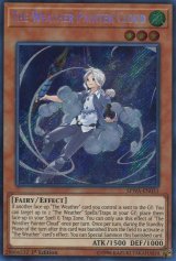 画像: 【特価品】英語版 曇天気スレット SPWA-EN031 1st（シークレットレア）
