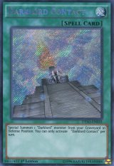 画像: 【特価品】英語版 堕天使の戒壇 DESO-EN035 1st（シークレットレア）
