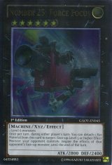 画像: 【特価品】英語版 Ｎｏ.２５ 重装光学撮影機フォーカス・フォース GAOV-EN045 1st（アルティメットレア）