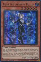 画像: 【特価品】英語版 白銀の城の執事 アリアス RA05-EN028 1st（ウルトラレア）