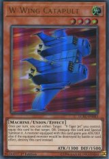 画像: 【特価品】英語版 Ｗ－ウィング・カタパルト LCKC-EN083 1st（ウルトラレア）
