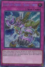 画像: 【特価品】英語版 起動指令 ギア・フォース FIGA-EN004 1st（シークレットレア）
