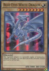 画像: 【特価品】英語版 青眼の白龍 MVP1-EN055 1st（ウルトラレア）